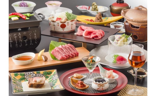 近江牛 会席 日帰り プラン ご利用券 ペア1枚【 おごと温泉 湯元舘 】