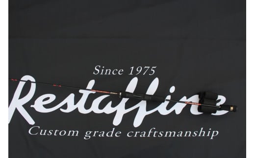 ARC-EN-CIEL68αs ( ふるさと納税 限定カラー ) [BX003] / アルカンシエル ロッド 釣り竿