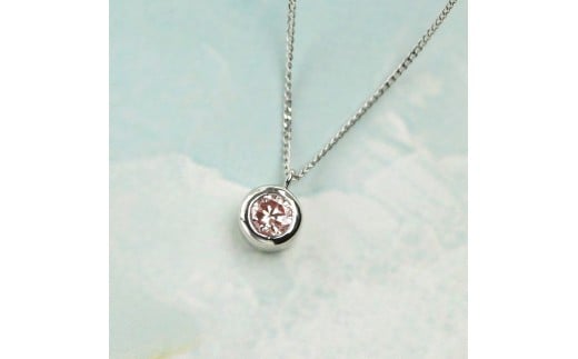 プラチナ900 ラボピンクダイヤネックレス 0.2ct ふくりん留め LAB-PT900-004PK [AM324] / プラチナ900 ピンクダイヤヤモンド ダイヤモンド ダイアモンド ダイヤ ネックレス ふくりん留め アクセサリー ギフト プレゼント