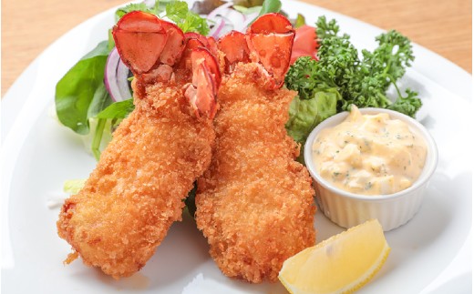 オマール海老フライ2尾入り×2パック [AK008] / オマール海老 ロブスター えび 海老 エビ エビフライ 揚げ物 惣菜 おかず