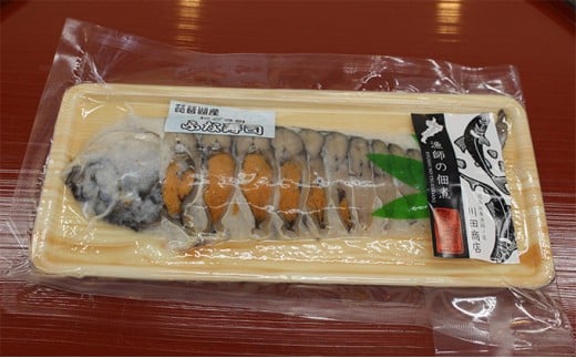 鮒ずしお試しセット