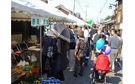 地域の振興に関する事業
