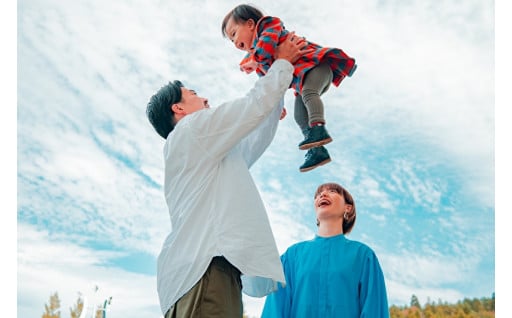 子ども・若者の未来を応援するために