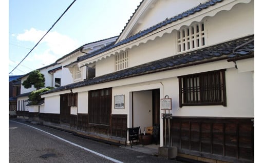教育のために