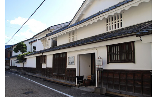 教育のために