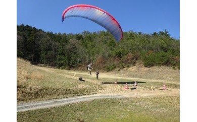 パラグライダー体験入学2名様≪秋 おでかけ レジャ≫