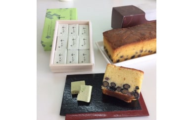 あずきの里謹製 和らぎとアリコパウンド【YP-1】