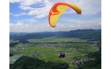 パラグライダー観光タンデムフライト3名様≪秋 おでかけ レジャー≫