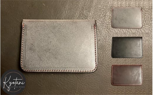 【ダークブラウン】高級ブライドルレザー 2つ折りパスケース カラー3色【ダークブラウン ブラック バーガンディー】｜革 革製品 カード入れ 定期入れ メンズ レディース 社員証 ギフト プレゼント 2つ折り