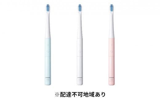 オムロン　音波式電動歯ブラシ HT-B223【ブルー】 [№5223-7013]0094