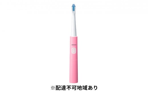 電動歯ブラシ オムロン 音波式電動歯ブラシ HT-B216 ピンク 歯垢除去ブラシ 歯周ケアブラシ ステイン除去ブラシ タテ振動 ヨコ振動 美容 健康 日用品 電化製品 [№5223-0095]