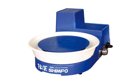 陶芸用 電動 ろくろ RK-5T型 プリム・ミニ 陶芸 コンパクト 卓上型 右・左回転調節 粘土 家庭用 業務用 陶器作り DIY 食器 陶器 道具 専門 陶芸道具 伝統 Nidec 陶芸SHIMPO 京都府 向日市 [№5223-0195]