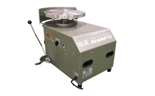 陶芸用 電動 ろくろ RK-1X型 大物作陶用 プロ向け 最上級モデル 高剛性 低速時パワー強力 右・左回転調節 粘土 家庭用 業務用 陶器作り DIY 食器 陶器 道具 専門 陶芸道具 伝統 Nidec 陶芸SHIMPO 京都 向日市 [№5223-0197]