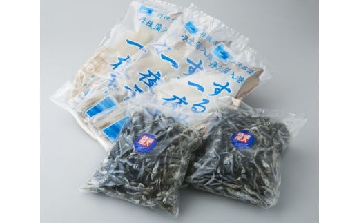020I5 するめ一夜干し・混ざり煮干し[髙島屋選定品］