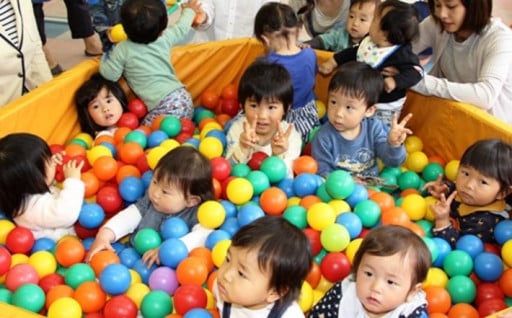 1. 教育と子育てのまち貝塚