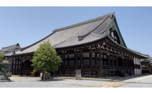 貝塚寺内町と料亭文化体験ツアー（昼食付）　2名様分