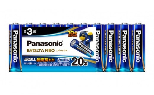 乾電池エボルタNEO 単3形28本＆単4形12本セット