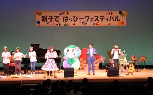 ３．福祉の向上に関する事業
