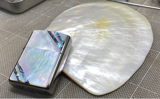 【ふるさと納税オリジナルデザイン】貝貼りZIPPOライター（シルバー）