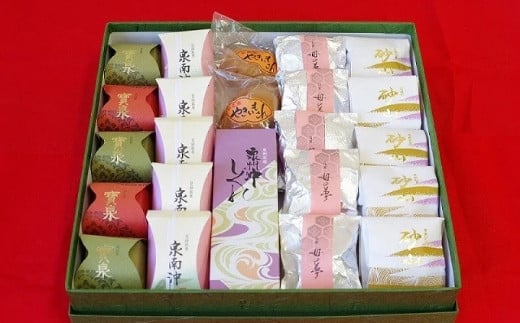 職人 1つ1つ 手作り 泉南銘菓 詰め合わせ （ 和風 焼き菓子 セット ）【004D-010】