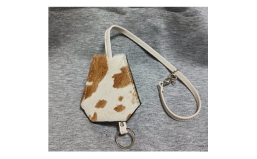キーカバー 大 ホースヘアー(馬革)【1649404】