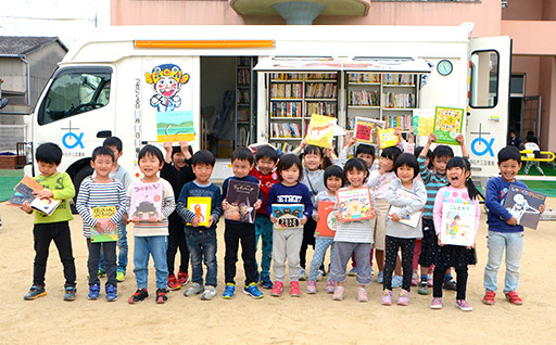 文化芸術のまち・本のまち明石を応援