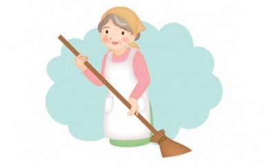 家事援助(一般家庭内清掃 2時間以内)