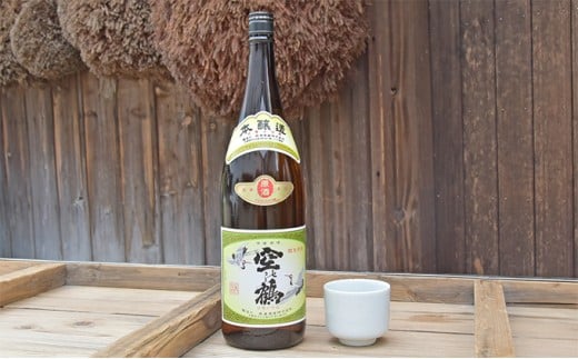 本醸造原酒1.8L 1本