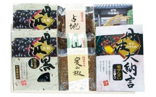 丹波の恵み~御進物に!!~阪本屋のギフト~(三岳) 兵庫県 丹波篠山市 丹波黒 煮豆 黒豆 黒煮豆 プレゼント ギフト お取り寄せグルメ 贈答品 丹波黒豆