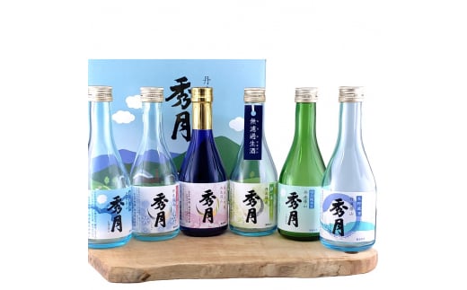 「秀月」蔵元飲み比べ6本セット(冬季限定) 日本酒 お酒 飲みくらべ のみ比べ 飲みやすい 和食 洋食 兵庫県 丹波篠山市 日本三大杜氏 「伝統的酒造り」ユネスコ無形文化遺産 たんば とうじ 熱燗 冷や