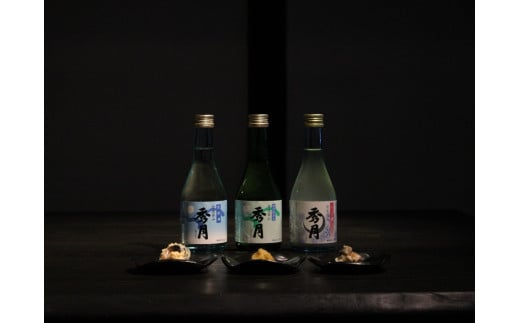 丹波篠山　山里料理と地酒の飲み比べセット  兵庫県 丹波篠山市 日本三大杜氏 「伝統的酒造り」ユネスコ無形文化遺産 たんば とうじ 熱燗 冷や