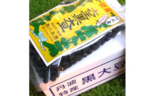 【令和7年産】丹波黒大豆 川北黒 2Lサイズ 1kg 乾物 黒豆 丹波黒 おせち用 煮豆 グルメ 高級 ブランド  兵庫県 丹波篠山市 乾物 黒豆 丹波黒 おせち用 煮豆 グルメ 高級 ブランド