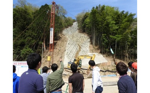 防災・地域づくり