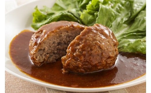 但馬牛ハンバーグ詰め合わせ