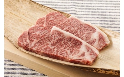 但馬牛ステーキ 3枚
