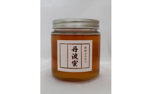 丹波市で育った蜜蜂がつくった蜂蜜 550g