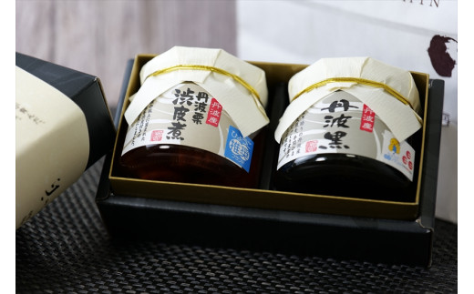 丹波味のはーもにー　２個入り