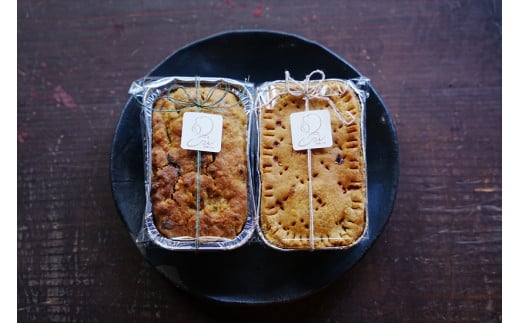 しのんの焼菓子(りんごとおさつ)