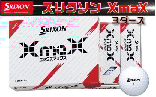 ゴルフボール スリクソンXmaX WH