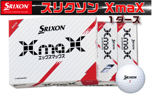 ゴルフボール スリクソンXmaX WH【1ダース /12球入り】