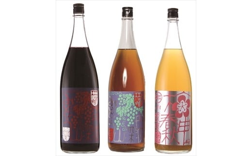 小鼓リキュール1800ml×3種セット