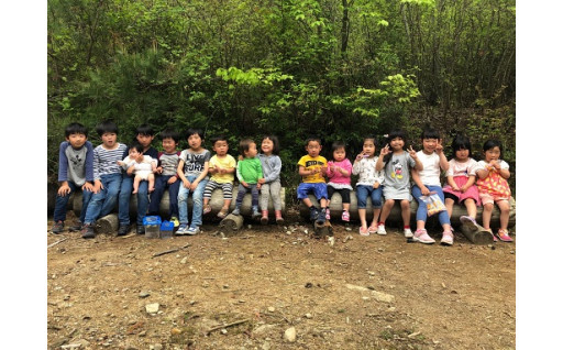 「未来につなぐたかっこ」応援コース