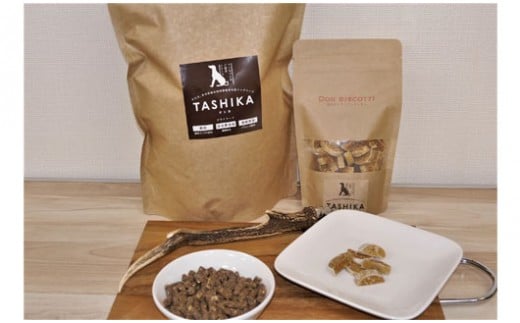 TASHIKAフード＆ビスコッティ(トマト）[311]