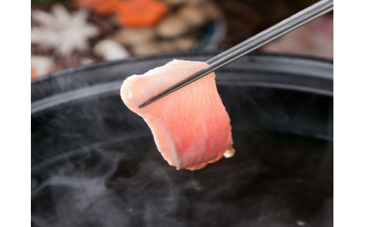 【野乃鳥監修】鶏しゃぶセット（2人前）[789] 鶏肉 播州百日どり むね肉 鶏しゃぶ  冷凍