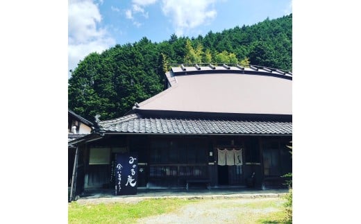 明治期の古民家「みのる庵」平日１組限定 地元食材の食事と宿泊 [1233] 宿泊券 古民家 宿泊 民泊 テントサウナ サ活 書家 １組限定 体験