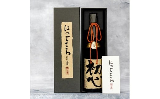 初心 光蔵 山廃純米大吟醸 淡熟３年 [1241]