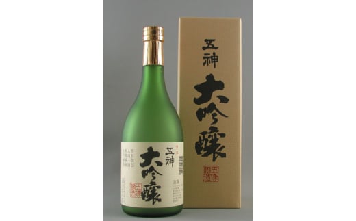大吟醸 山田錦 ( 720ml × 1本 ) ワイングラスでおいしい日本酒アワード3年連続(2018,2019,2020年)金賞受賞酒 | 酒 さけ サケ お酒 おさけ オサケ 奈良県 五條市 金剛山麓 金剛山系 伏流水 自家 井戸 清水 伝統 但馬流 昔ながら 手造り 少量生産 芳醇 清酒 地酒 産地直送 五條酒造株式会社 お取り寄せ 米麹 アルコール 飲み 晩酌 飲料 アルコール飲料 日本酒