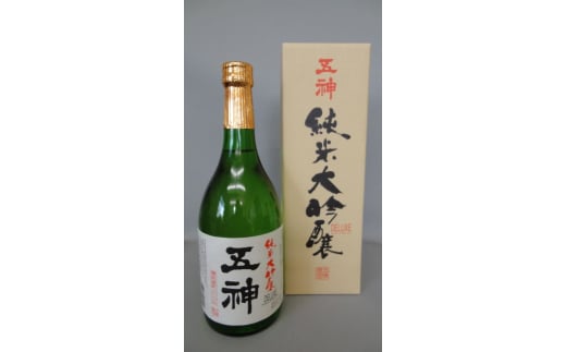 純米大吟醸 備前雄町DX | 酒 さけ サケ お酒 おさけ オサケ 奈良県  五條市