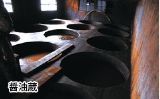 ③教育・文化・スポーツの振興のために