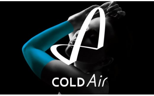 COLD Air アームカバー / D.C.I株式会社 紫外線遮蔽 UVカット 吸水速乾 伸縮素材 冷感 男女兼用 奈良県 御所市